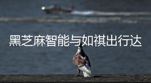 格林称口无遮拦遗传母亲 暗示有人不敢说真心话 