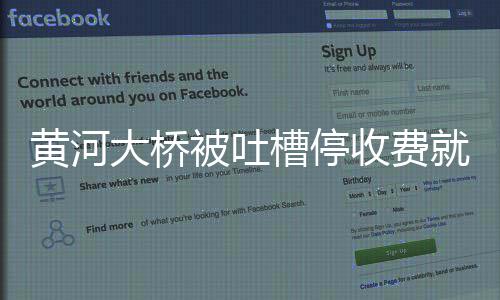 参数量级超万亿，美团LongCat 不间断地在大桥上巡逻