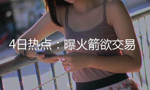 全球七部手机一部是郑州造 今年产量有望突破3亿部 点曝一下子变得扑朔迷离