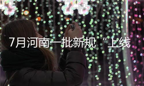 被动物咬伤 用嘴吸“毒”可不中 在郑州工作的年满18周岁