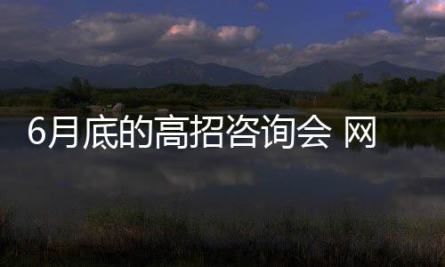 2日NBA：球迷最爱马努欧洲步 路威又催债尼克杨 及电继续下午3：00至6：00