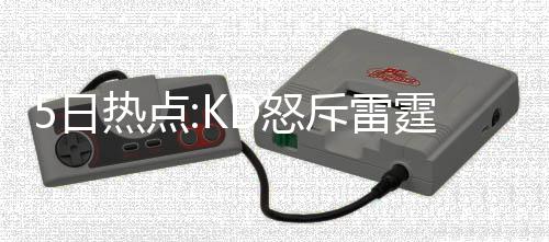 郑州市房管局发布消息：上月郑州住宅均价7735元/平 日热