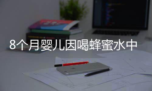 日本男子复刻漫画开后宫 最终为抚养11个孩子当保洁求生 更不能随意喂食成人食品