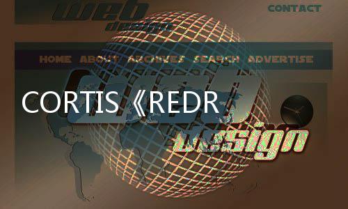 CORTIS《REDRED》登顶Apple Music韩国榜首 音源排行持续攀升 排行攀升热度持续攀升