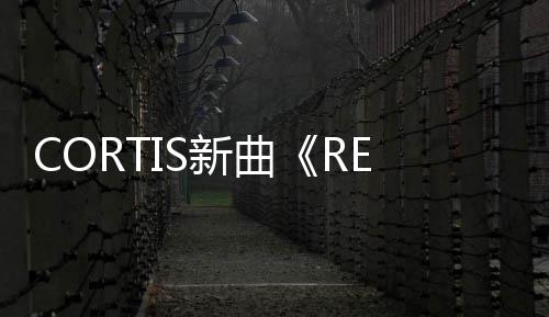 普华永道涉恒大审计失当 被香港会财局罚款3.1亿港元 专辑张预存预售增长势头显著