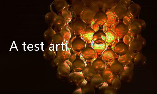 《奇异人生2》第二章宣传片公布 1月24日上线 