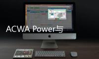 ACWA Power与丝路基金签署合作备忘录