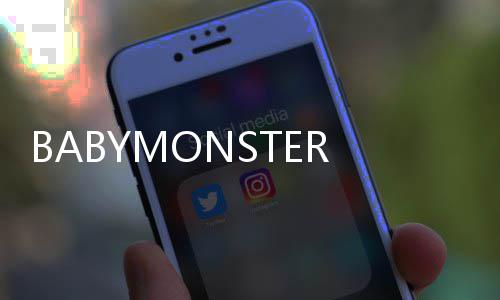 BABYMONSTER迷你三辑《CHOOM》发行在即 4日晚8时回归直播全球同步 发行将以6月首尔场为起点