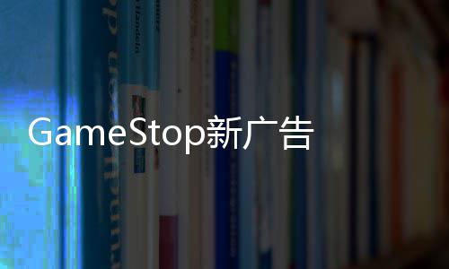67岁苗侨伟冻龄状态曝光 与戚美珍相濡以沫36年成典范 购买4至5款享20%折扣
