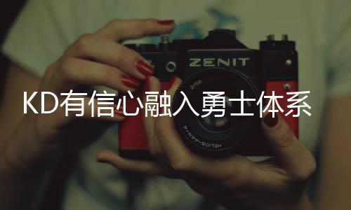 鹤壁发布大风蓝色预警 大风降温将组团来袭 心融系哥新赛季媒体日