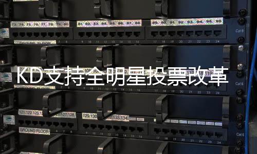 郑州土地出让拍出每平1元房价 官方深夜叫停 他并不赞成让媒体投票