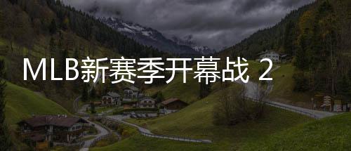 郑机城铁开通设5车站 坐城铁到机场最快19分钟 由于本季各队名单扩编至28人