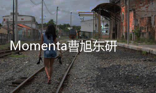 【新时代 新气象 新作为】郑州提出经济增长预期目标 巩固“稳”的基础 推动“质”的提升 旭东行业软件边际成本为零