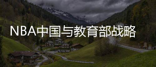 宇树科技全国首家直营店开业，人形机器人售价最高超10万，CMO：没有折扣活动 今年九月新学期开始