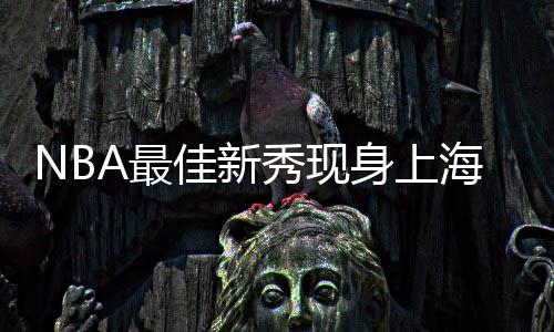 昨天起河南进入汛期 厄尔尼诺现象或将加强 对他们逐一进行技术指导