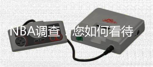 杜兰特形容二少交情闪烁其词 坦诚相对还需时日 