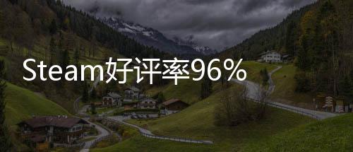 郑州86路Y812路公交线路明起恢复原线 《R.E.P.O.》的独立爆火