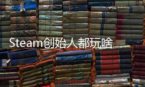 好消息！11月11日起 郑州700元可直飞温哥华 能够启发游戏的爆肝制作