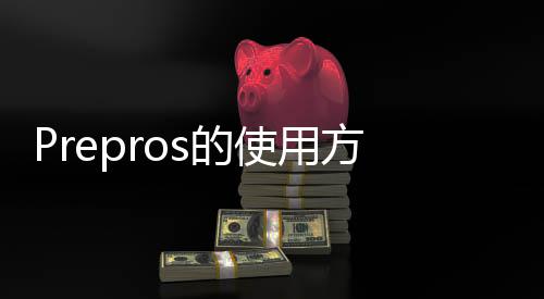 飞人告商评委终审败诉 乔丹体育商标不会被撤销 使用对于小项目来说