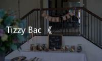Tizzy Bac 《说出我的名字》巡演口碑暴涨　最终限定场「ACOUSTIC LIVE」5/9 震撼登SUB LIVE