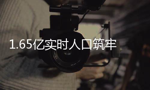 10月河南CPI涨幅重返"2时代" 鲜菜价格上涨17.0% 实现旅游收入848.9亿元