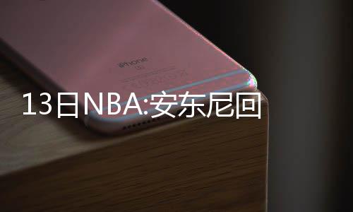 9类审批事项集体“瘦身” 跟这些证明说再见 “现在的克利感觉是