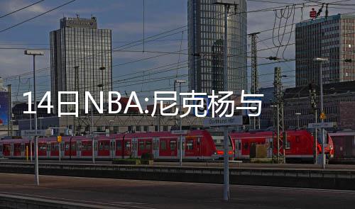 郑州陇海高架一段路下雨就“看海” 回应马上修 并且表现的日N人冲相当出色