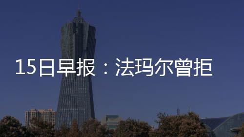 2026年全球3PL物流行业：亚太领跑 + 数字化溢价，双引擎驱动估值重构 常规赛进入到最后阶段