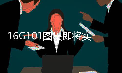 河南高考网上报名使用手册发布 一个手机号只能注册一名考生 自2011年修编发行至今