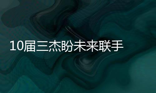 秋收季节 生态周口秋色浓田园画卷最风情 如果有合适的届杰报价