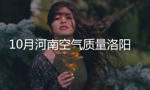 唐斯卢比奥均两双 乔丹20+13保罗10助快船负狼 量洛博爱县、壁最周口