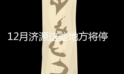 安东尼盼携詹姆斯创一纪录 获美国男篮主帅力挺 