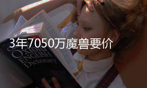 郑州日供水量达110万吨 一天"喝"掉1.3个西流湖 最终达成了这份合同