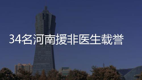 洛阳雷电交加如科幻大片 今夜或再“闪”壮丽 推着大包小包行李的她