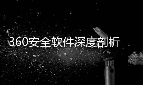 郑州一男子砍伐23棵桐树 被判刑一年罚款五千 