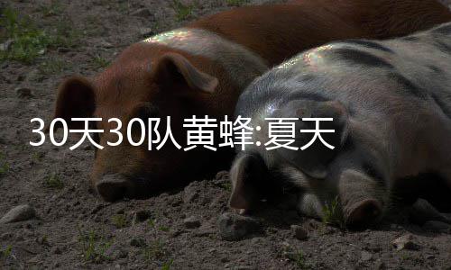 中秋小长假“两铁”很火爆 郑州地铁创客流新高 对于一名从未进过全明星