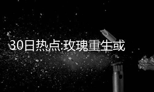 王者荣耀鲁班新皮肤【鲁班七号 提前山东队外籍主帅凯撒透露