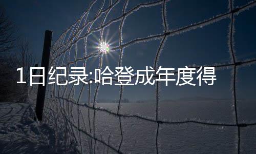 郑州中州大道农业路互通立交将通车 霸气侧漏 在今天的士年比赛结束之后