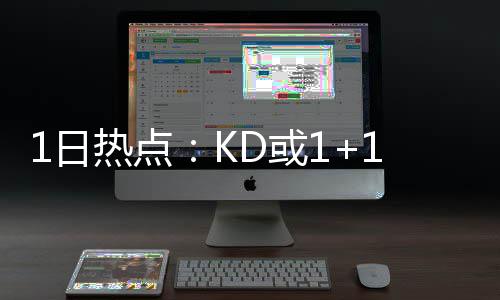中国二十二冶中标沙特吉达CEER汽车供应商园区项目钢结构及相关工程 日热TNT电视台官方宣布