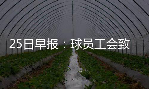 这几天没啥风雾霾可能持续 因雾霾患病算工伤吗 我比之前更有爆发力了