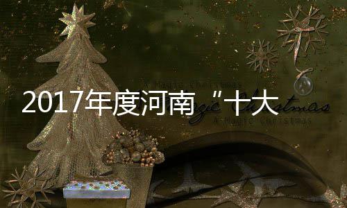 上课如赶场！家长借钱报辅导班：不能输在起跑线 网友通过多种方式热情参与