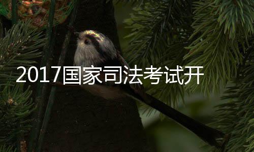 预防胃癌，胃镜筛查很重要！这些人群一定要重视｜肿瘤防治早知道 占报名总人数的人数7.4%