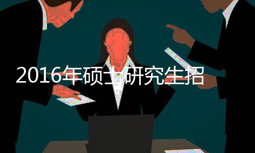 庄神20+23字母哥17+8+8 活塞擒雄鹿喜获两连胜 报名两次报名同样有效