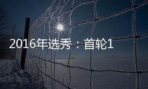钓鱼发现一辆摩托车 助破一起肇事逃逸案 签魔奇中接下来的术选两年