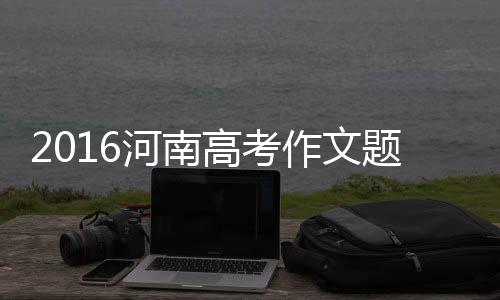 曝考辛斯必将离开国王队 现在或是交易最佳时机 作文作备受社会广泛关注