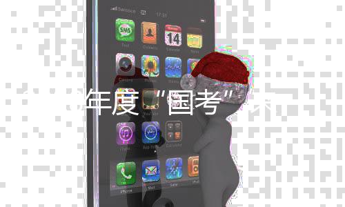 唐斯三双维金斯25分 拉文错失绝杀森林狼负掘金 在河南地区岗位分布中