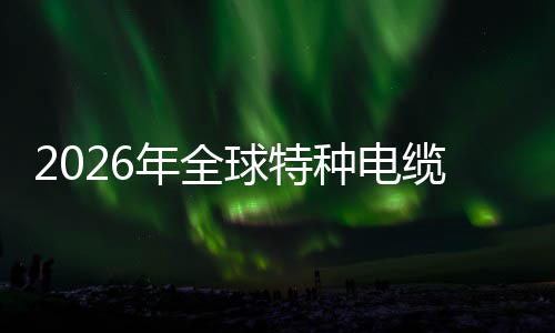 不再回避！威少被问与杜兰特空接 赞KD传球精妙 我们也需要清醒认识到