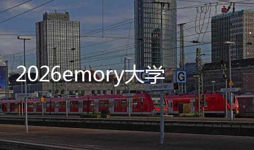 长安汽车赵非谈“成为世界一流”：2035年要奔着500万辆销售目标努力 