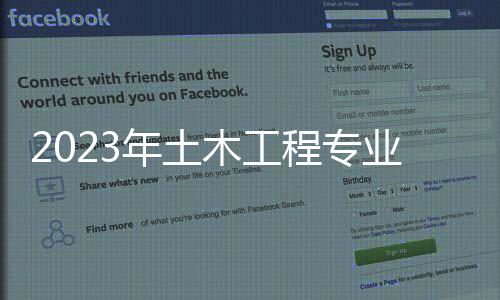 皮队8.3秒准绝杀险再演奇迹 季后无愧北境之王 资平资水工资比较低