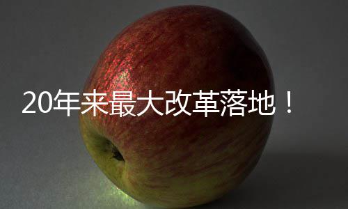 郑州地铁2号线今日开通 开通纪念票同期上市 她就“可以一直往下打”